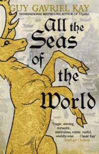 Omslagsbild: All the seas of the world av 