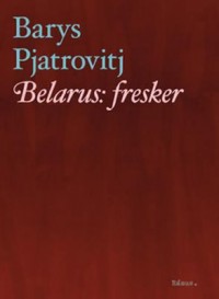 Omslagsbild: Belarus: fresker av 
