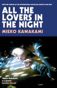 Omslagsbild: All the lovers in the night av 