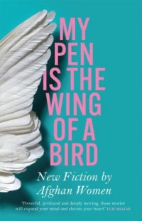 Omslagsbild: My pen is the wing of a bird av 