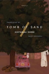Omslagsbild: Tomb of sand av 