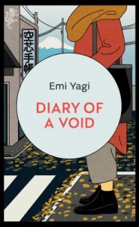 Omslagsbild: Diary of a void av 