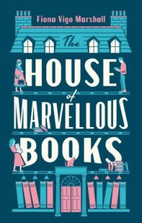 Omslagsbild: The house of marvellous books av 