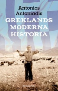 Omslagsbild: Greklands moderna historia av 