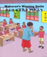 Omslagsbild: Makaran's winning smile av 