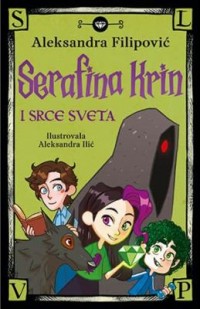 Omslagsbild: Serafina Krin i Srce sveta av 