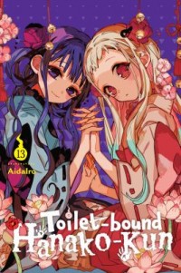 Omslagsbild: Toilet-bound Hanako-kun av 