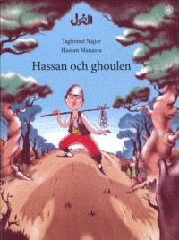 Omslagsbild: Hassan och ghoulen av 