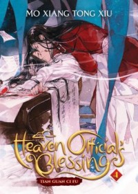 Omslagsbild: Heaven official's blessing av 