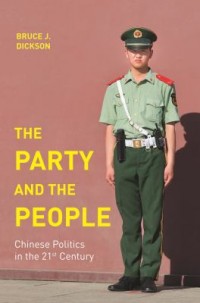 Omslagsbild: The party and the people av 