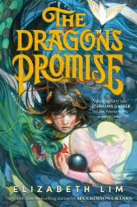Omslagsbild: The dragon's promise av 