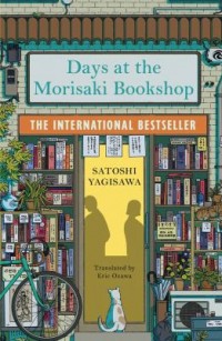 Omslagsbild: Days at the Morisaki bookshop av 