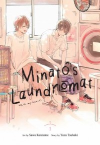 Omslagsbild: Minato's laundromat av 