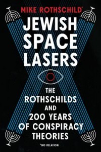 Omslagsbild: Jewish space lasers av 