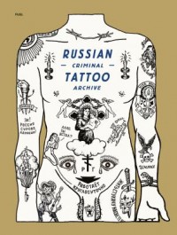Omslagsbild: Russian criminal tattoo archive av 
