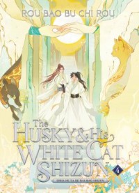 Omslagsbild: The husky and his white cat shizun av 