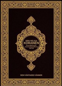 Omslagsbild: Den heliga Koranen av 