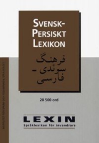 Omslagsbild: Svensk-persiskt lexikon av 