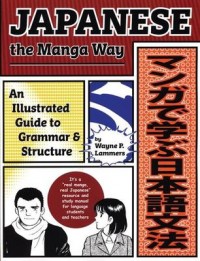 Omslagsbild: Japanese the manga way av 
