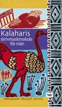 Omslagsbild: Kalaharis skrivmaskinsskola för män av 