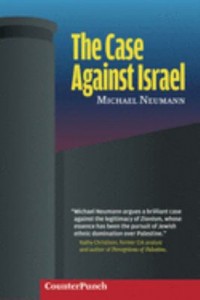 Omslagsbild: The case against Israel av 
