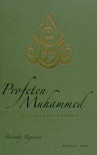 Cover art: Profeten Muhammed by 