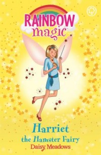 Omslagsbild: Harriet, the hamster fairy av 