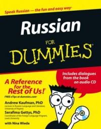 Omslagsbild: Russian for dummies av 