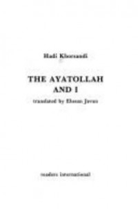 Omslagsbild: The Ayatollah and I av 