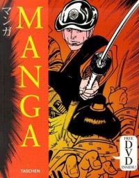 Omslagsbild: Manga design av 
