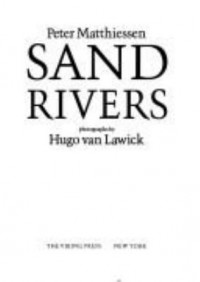 Omslagsbild: Sand rivers av 