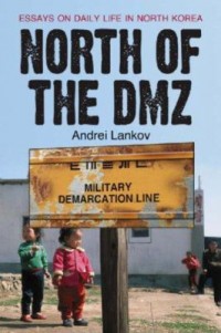Omslagsbild: North of the DMZ av 