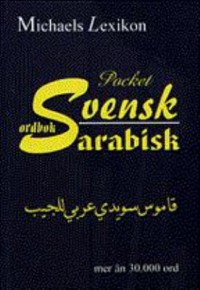 Omslagsbild: Svensk-arabisk ordbok av 