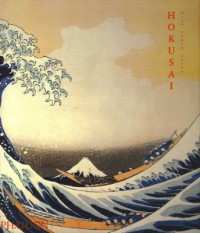 Cover art: Hokusai by 