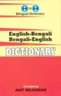 Omslagsbild: English-Bengali, Bengali-English dictionary av 