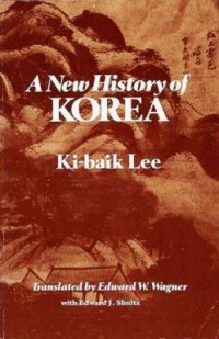 Omslagsbild: A new history of Korea av 
