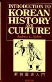 Omslagsbild: Introduction to Korean history and culture av 