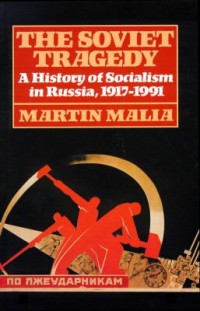 Omslagsbild: The Soviet tragedy av 
