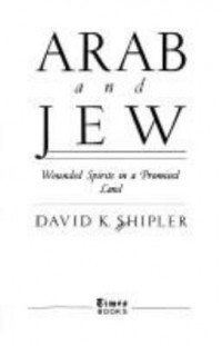 Omslagsbild: Arab and Jew av 