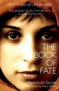Omslagsbild: The book of fate av 