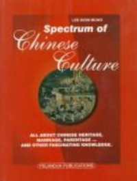 Omslagsbild: Spectrum of Chinese culture av 