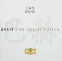 Omslagsbild: The cello suites av 