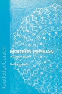 Omslagsbild: Modern Persian av 