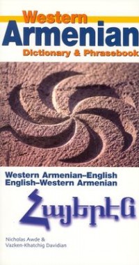 Omslagsbild: Western Armenian av 