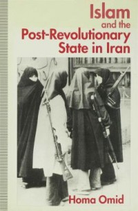 Omslagsbild: Islam and the post-revolutionary state in Iran av 