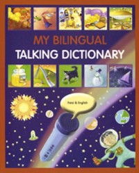 Omslagsbild: My bilingual talking dictionary av 