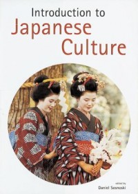 Omslagsbild: Introduction to Japanese culture av 