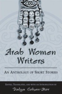 Omslagsbild: Arab women writers av 