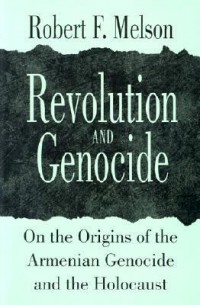 Omslagsbild: Revolution and genocide av 