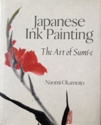 Omslagsbild: Japanese ink painting av 